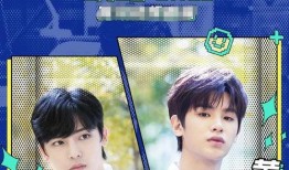 徐必成直播爆料最新消息,最新消息大揭秘！