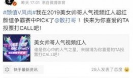 平安哥最新爆料消息,最新爆料事件深度解析