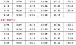 湖南爆料主播名单最新,揭秘网络直播圈幕后风云