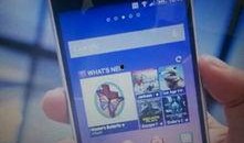 最新小屏手机爆料软件,最新小屏手机爆料，引领手机市场新风向！”