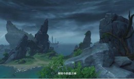 原神最新版本池子爆料,神秘角色揭晓，版本池子爆料揭秘！