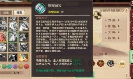 秘境宠最新爆料,神秘爆料揭开奇幻世界新篇章