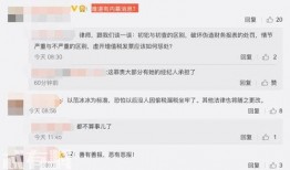 华成集团爆料案件最新消息,揭露惊人内幕，真相即将浮出水面