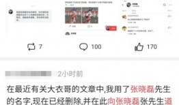 吃瓜爆料聊最新,揭秘娱乐圈最新热点事件