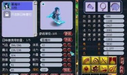 须弥剧情爆料最新版下载,揭秘神秘世界，探寻未知冒险