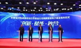 光弘科技最新爆料新闻