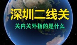 台风苏拉最新爆料视频下载