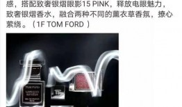 深圳小宋最新爆料,揭秘最新热点事件内幕