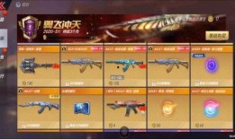 最新赏金爆料视频下载安装