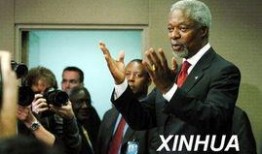 安南最新爆料新闻事件,震惊内幕，最新爆料事件引发社会热议