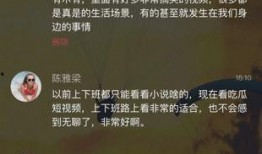 tai9最新版本吃瓜爆料,tai9最新版本吃瓜爆料，带你领略娱乐圈风云变幻