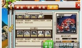 小精灵最新爆料是真的吗,真相揭秘，是真是假？