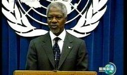 安南最新爆料新闻事件,震惊内幕，最新爆料事件引发社会热议