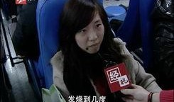 黄鑫邻居爆料视频大全最新,揭秘事件背后惊人真相