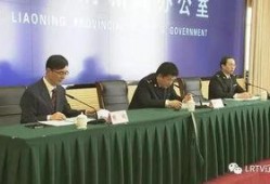 大连海关最新爆料消息新闻,走私团伙覆灭，涉案物品令人咋舌