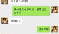 保定生活爆料最新,揭秘城市魅力与民生变迁