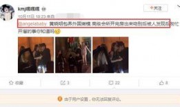 九号新款最新爆料视频,最新爆料视频深度解析