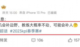 新瓜最新爆料网站,独家内幕，热点事件一网打尽