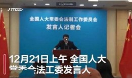 大连海关最新爆料消息新闻,走私团伙覆灭，涉案物品令人咋舌