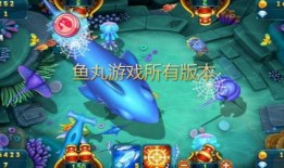 樱花最新爆料更新版下载,更新版下载全解析，不容错过的精彩内容揭秘