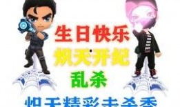 逃跑吧少年大神爆料最新,大神爆料背后的惊人真相