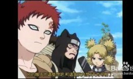 火影在哪看最新爆料,揭秘忍者世界的神秘面纱