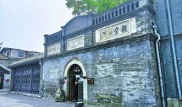 老街最新爆料视频在线观看,揭秘街巷变迁背后的故事