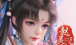 赵灵儿台词爆料大全最新,经典台词背后的感人故事